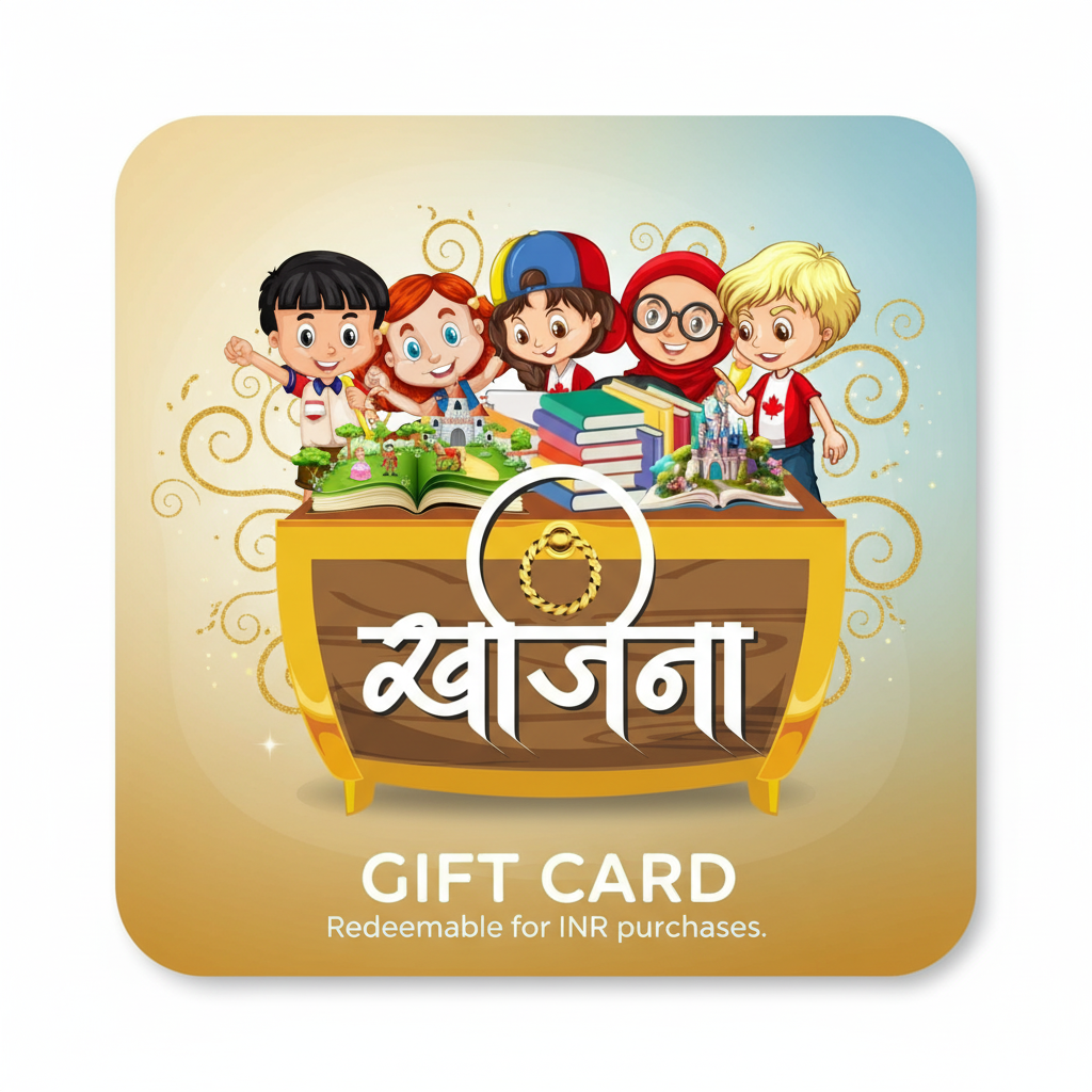Gift Card ₹30