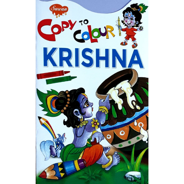 Copy to Colours- Krishna