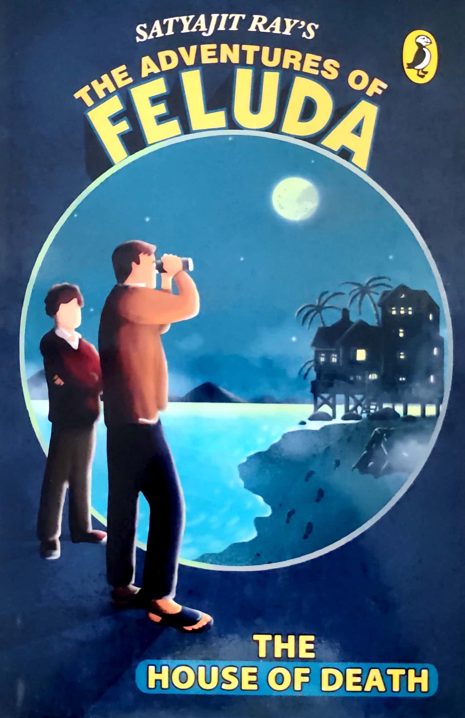 SATYAJIT RAYS - THE ADVENTURES OF FELUDA THE HOUSE OF DEATH