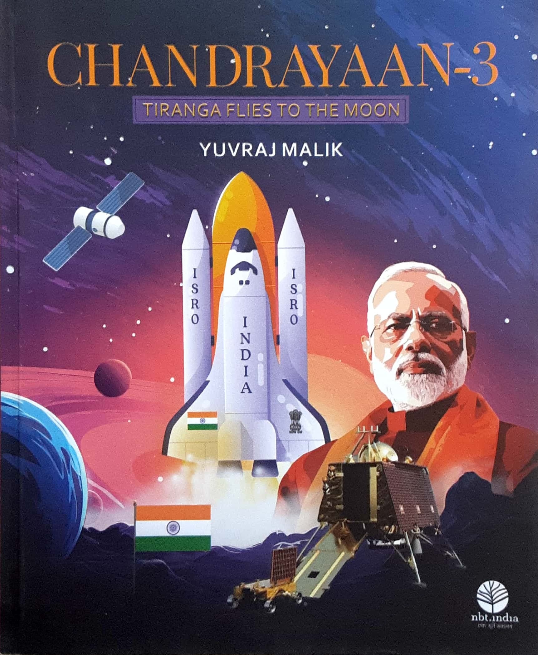 Chandrayaan -3 - Tiranga Flies To The Moon (चांद्रयान -३ तिरंगा फ्लायज टु द मून )