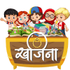 Khajina Children Book Store