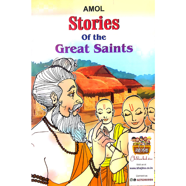 STORIES OF GREAT SAINTS