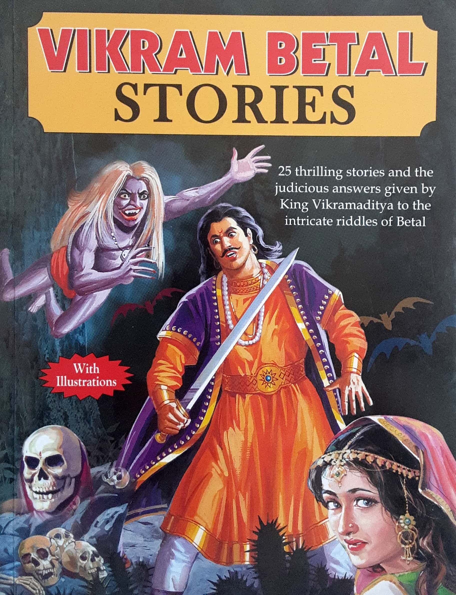 Vikram Betal Stories (विक्रम बेताल स्टोरीज )
